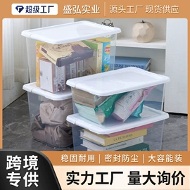 收纳篮/筐;收纳盒;脏衣篮