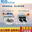 �ؙCJUKIԭ�b1900A�׽Y�C ����B2424280000 +�ӵ�B24212800A0