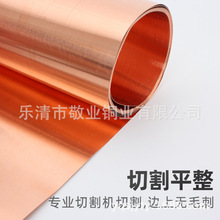 �����~���~�����~���~�屡�~Ƥ�ӵ،���~Ƭ�~�����~�|Ƭ0.01-3mm