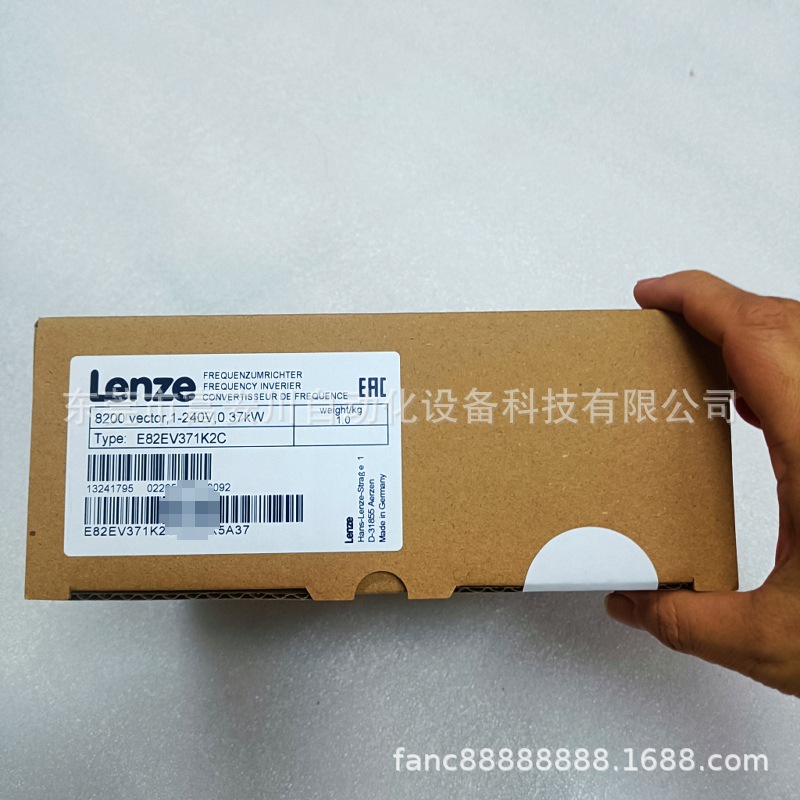 E82EV371K2C/ E82EV371-2C伦茨Lenze变频器顺丰包邮 现货议价