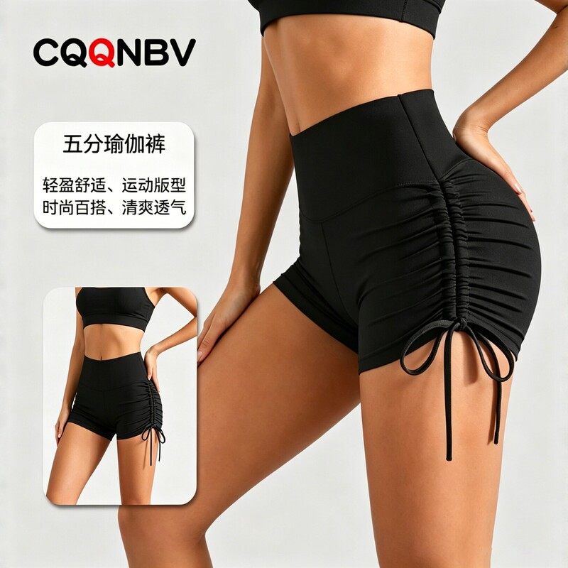 High-Waisted Butt-Lifting Yoga Shorts for Women with Drawstring Design, Tummy Control, Slimming, Breathable, Quick-Dry, Five-Point Length Sports Fitness Pants Wholesale High-Waisted Butt-Lifting Yoga Shorts for Women with Drawstring Design, Tummy Control, Slimming, Breathable, Quick-Dry, Five-Point Length Sports Fitness Pants Wholesale