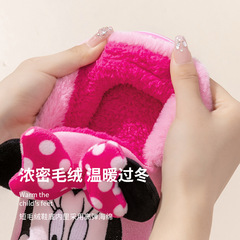 Children's Cotton Slippers with Heel Cover for Winter, Boys, Kids, Babies, Non-slip, Fuzzy, Indoor Home Shoes, Warm and Cute Cotton Slippers