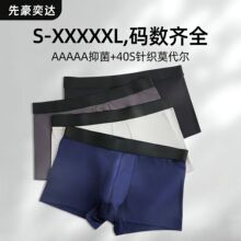 ���Q�߶���ʿ��ѝ40֧Ī�����W����a������������ƽ��ѝһ�����l