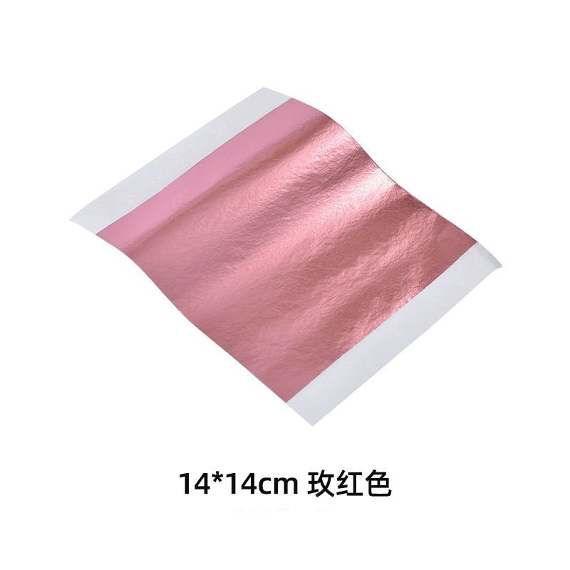 14*14cm 로즈 레드