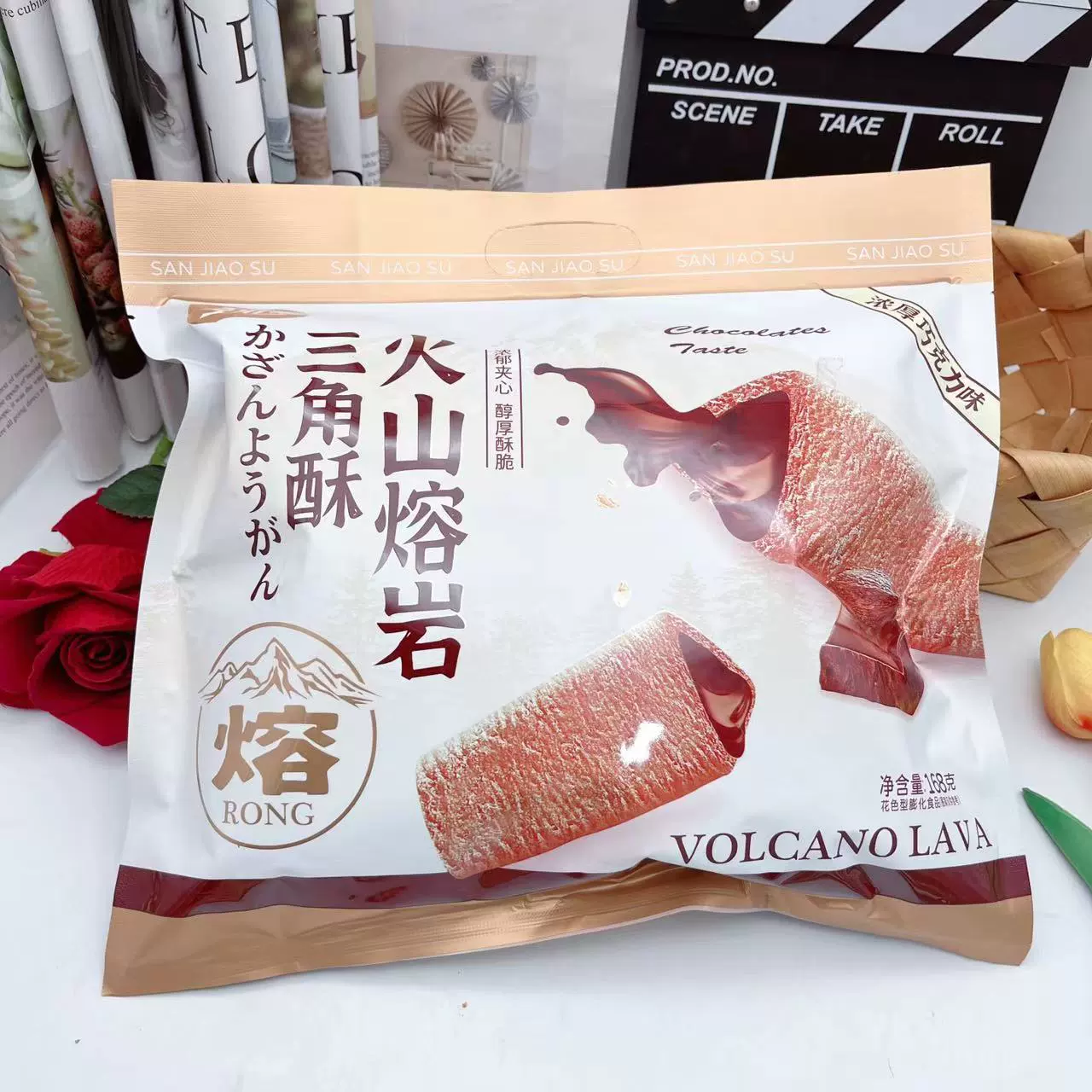 Kohaomai 168g volcanic lava triangular crispy milk coffee flavor sandwich afternoon tea snack breakfast snack