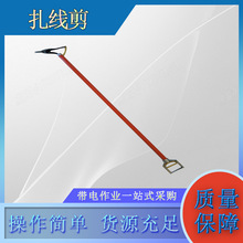 ������I�^���Uʽ���������ʩ��2M�͸߉��^�������Q