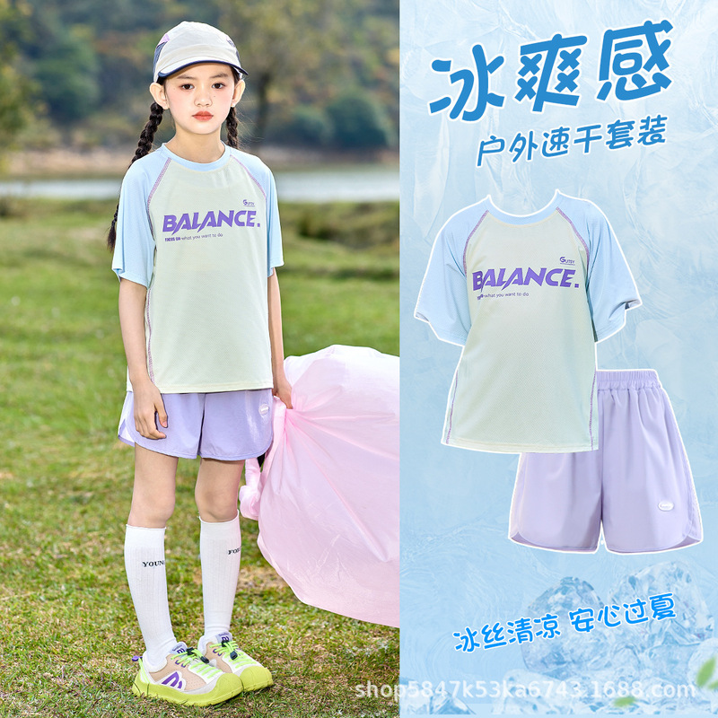 Qiqi おとぎ話の女の子の速乾性スポーツスーツ子供の夏半袖中型および大型子供の夏の屋外子供服スーツ|undefined
