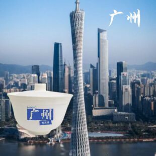 24 New Summer White Tea Ice Cream Tourism Local Features Cover Bowl Sugarcane Plant Fiber Pulp Cover Bowl