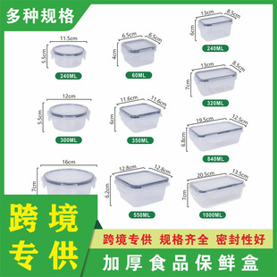 ���ƿ羳�N��¶�IppʳƷ�������ռ{΢���t����[��͸�����r�