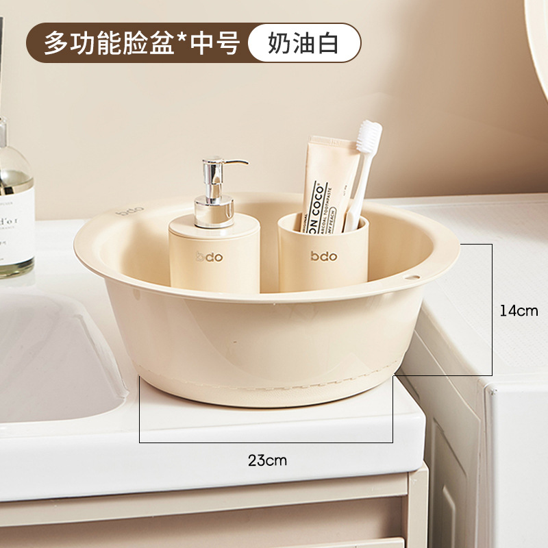 케렘 미디엄 세면대