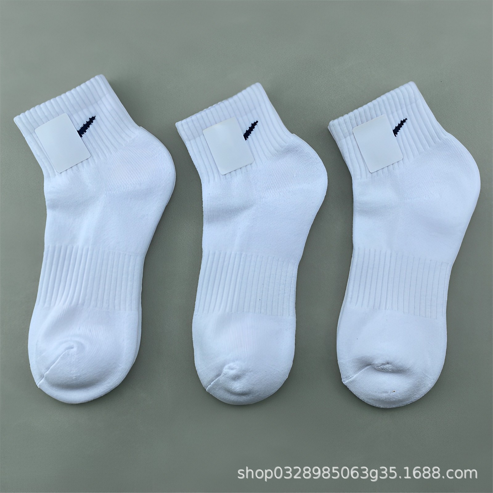 화이트 튜브 [타월 바텀]]