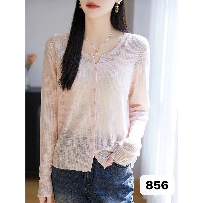 Summer Knitted Cardigan Long-Sleeved Women's Solid Color Breathable Sun Protection Clothing Fashionable and Noble Elegant Casual Comfortable High-End Texture