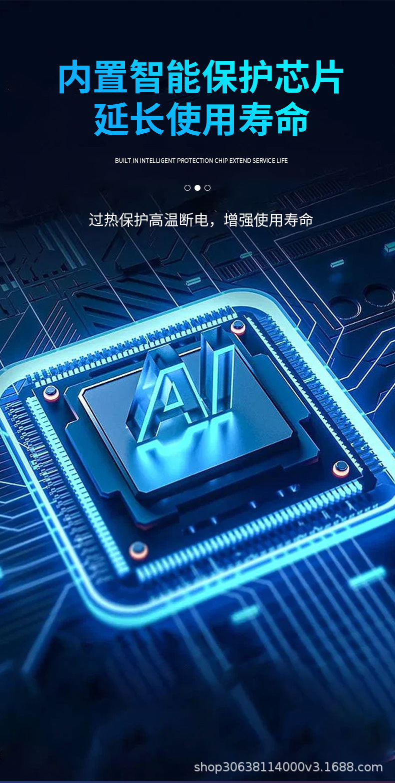 08O1CN01UUlF6r2G2oj522IMR_!!22