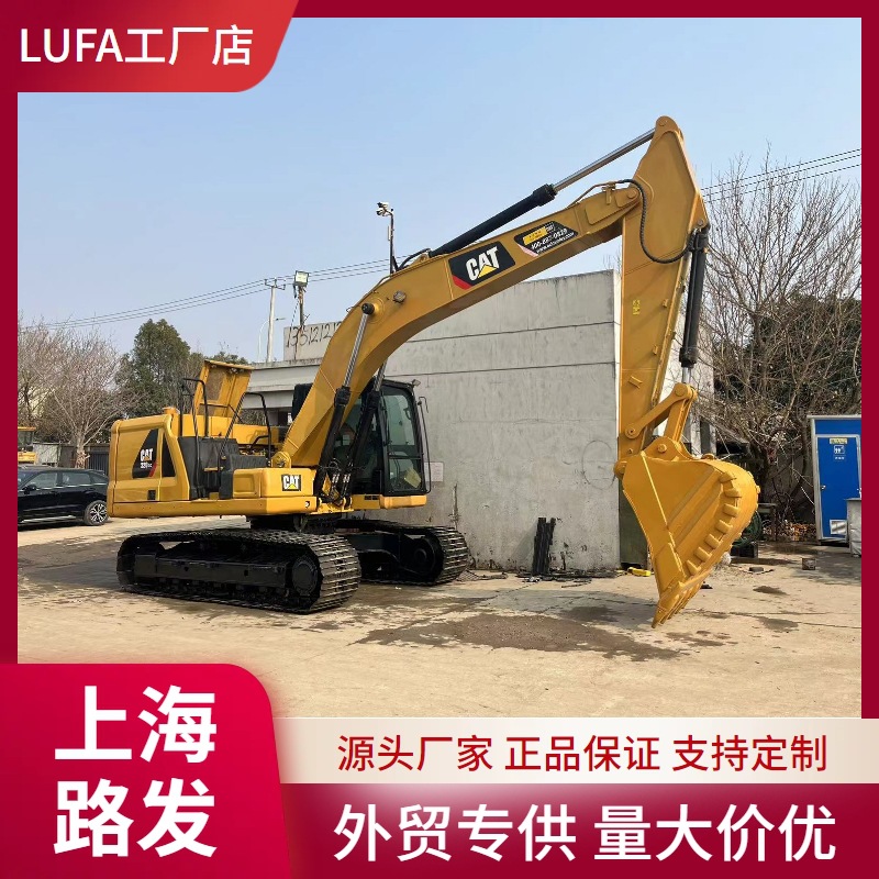 Venta original 20 toneladas Caterpillar 320D excavadora de segunda mano Catel Cater 320D gancho