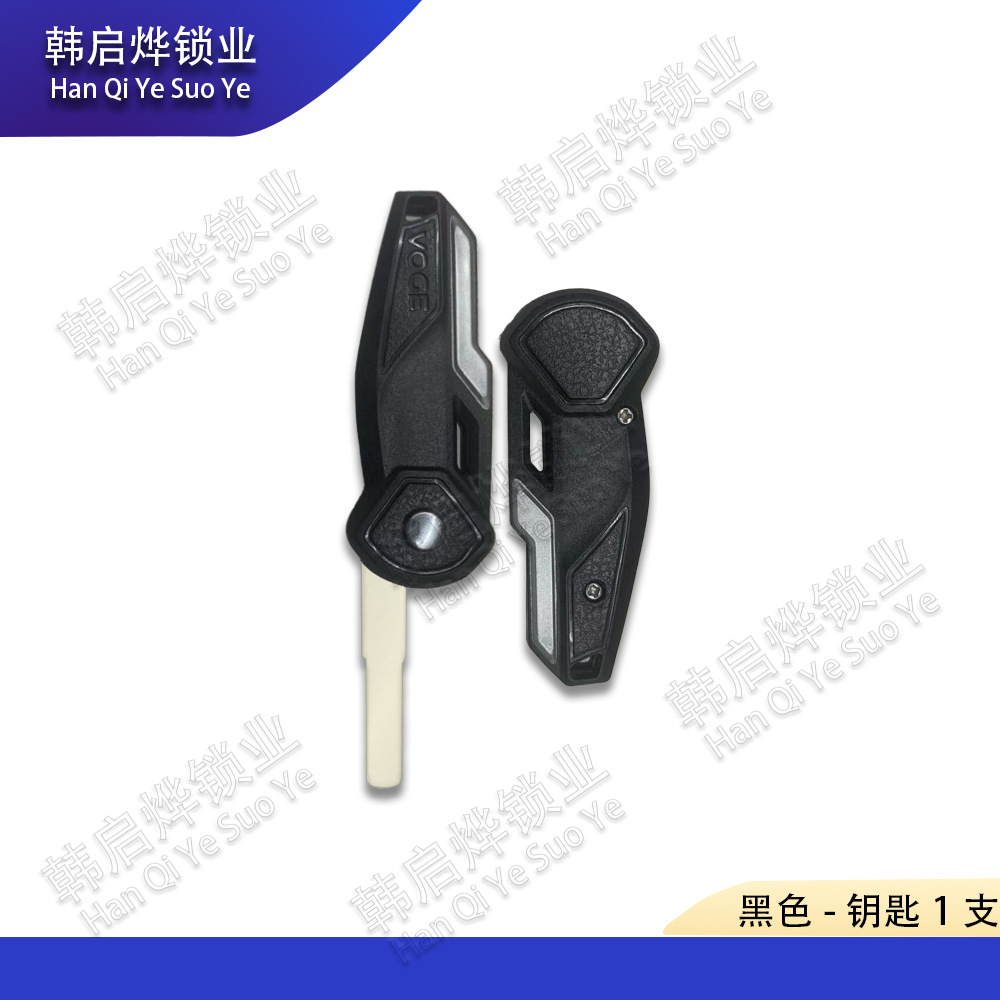 Stepless 300Ds 350Ac 525R 500Ac 525Ac Spare Key Original Key Embryo Foldableing Key
