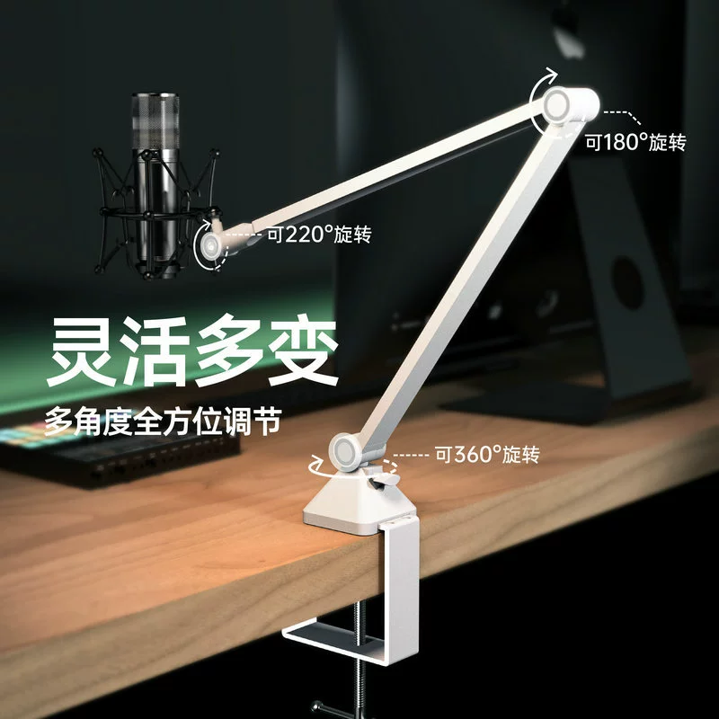 Microphone, universal table folding telescopic tubing