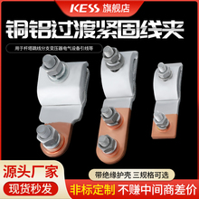 �~�X�^�ɾ��A �M��늱��侀�A�X�����~���珽T�ͷ�֧���^