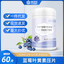 �{ݮ�~�S����DHA���������ꃺͯ���÷ǽ�ҕ�ۿ���ؐ��Ʒ�F؛