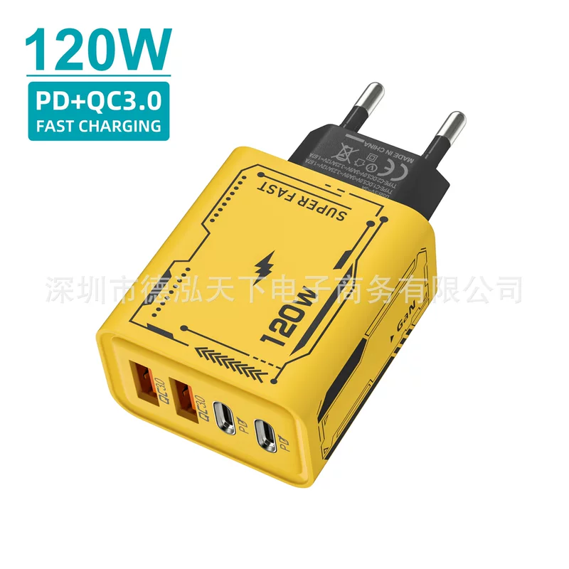 Yinkou AACC Меха Витка 120W зарядное устройство для мобильного телефона 2usb+2Type-C многофункциональный путешественнический PD зарядный разъем