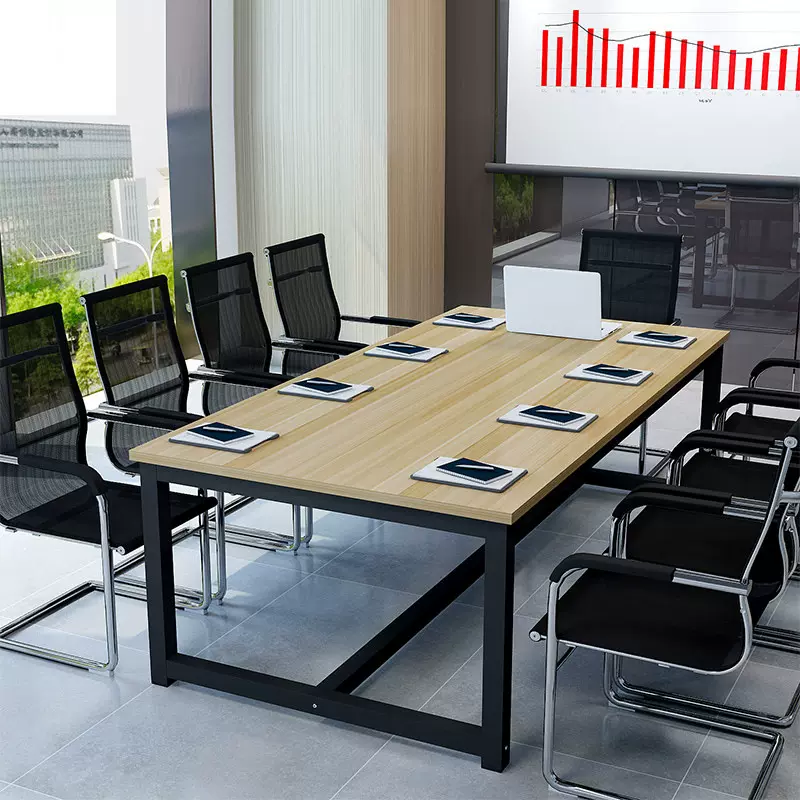 会议桌板式办公家具长方形现代简约培训桌洽谈桌椅组合定制批发
