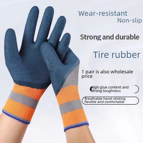 Rubber Tire Safety Gloves Anti-Slip Abrasion-Resistant Construction Work Labor Protection Thickened Protective Supplies Manufacturer Breathable