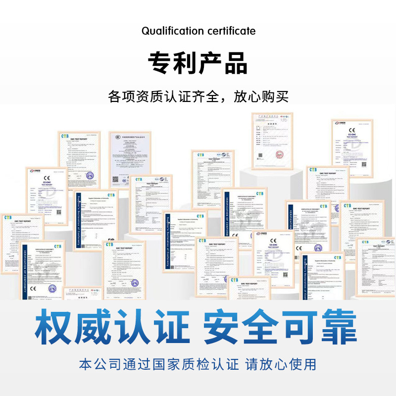 微信图片_20250911153624