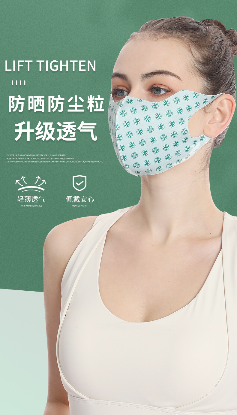 基于参考线的切片_01