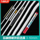 nylon braided rope white drawstring braided rope diy handmade rope harness tent rope core braided rope