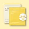 Yellow (4 tablets in 1 box)