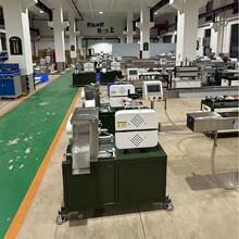 16�ѵ�ƴ���Д��C���ɶ���ƴ���D�����a����ƴ�����a�O�侫��