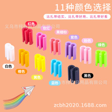 3MM���ֿ������朽Ӽ����ֿ�������ܾ��A�_�����ABS��֬��λ�A