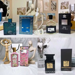 ���QƷ�����b�{�������Ɓ����h��Ұ��ε�{Ůʿ�־�100ml��ˮ