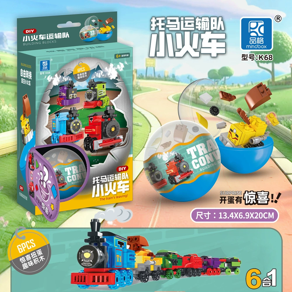 Lego, constructor, digital transformer, robot, capsule toy, small particles