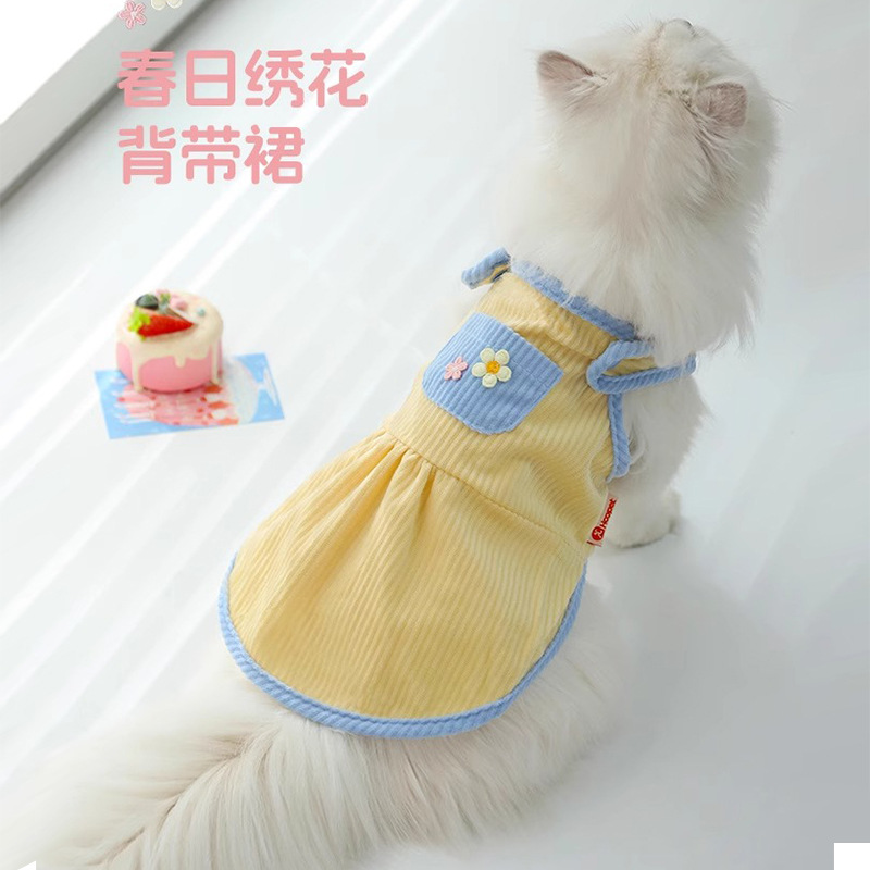 Ropa de gato, gato mascota, falda de gatito de verano, cachorro anti-caída de pelo, oso de peluche, perro, gatito, chaleco fino
