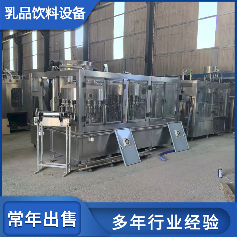 回收二手灌装机液体灌装机矿泉水饮料全自动灌装机无菌纸盒灌装机