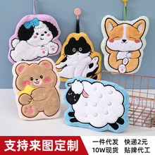 动物系列可爱擦手巾毛巾挂式厨房卡通擦手帕猫咪狗狗儿童用洗手巾