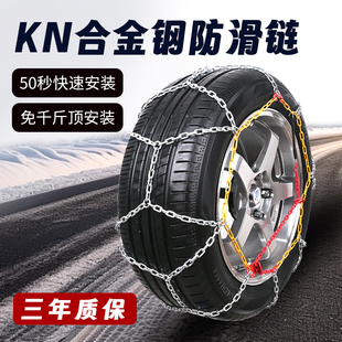 �L;���{��ѩ�ÿ��ٰ��bŲ܇KN���Ȼ���ĥ�Ͻ�䓷�����ѩ��