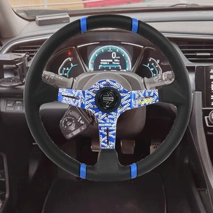 14 inch graffiti car modified quick-release ultra-fiber leather steering wheel universal sports steering wheel titanium disc