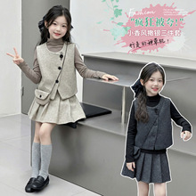 ŮͯС���L���b��ͯŮ�b�߼���һ���׃�ͯ�b�������y����ȹ������