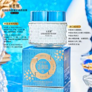 �F؛���u�����ɼ����{�~�����g���o�����Ĥ�o���̝��aˮ����