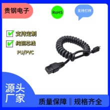 ��ʽ�����Դ����Ҏ���^���ɾ�Ʒ��β���������~��s��