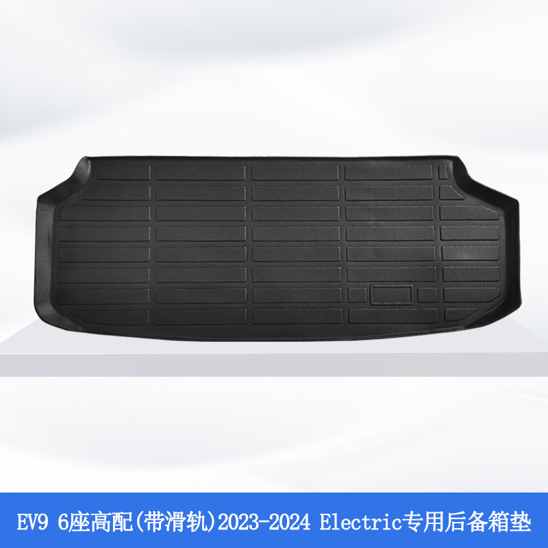 Es adecuado para Corea del Sur han국 23 - 24 Kia EV9 seis plazas 3D todo el tiempo material TPE almohadilla de piso para automóviles