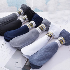 Summer Thin Socks for Men, Business-Style, Sweat-Absorbent, Disposable Mercerized Cotton Mid-Calf Socks—Wholesale Men's Stockings