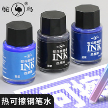 �r�B�����ɲ�䓹PˮĦ�ײ�С�W���þ��{ɫĥĥ��ī�{ɫ���¹Pīˮ