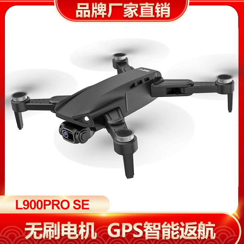 Folding drone L900PRO professional 4k im...