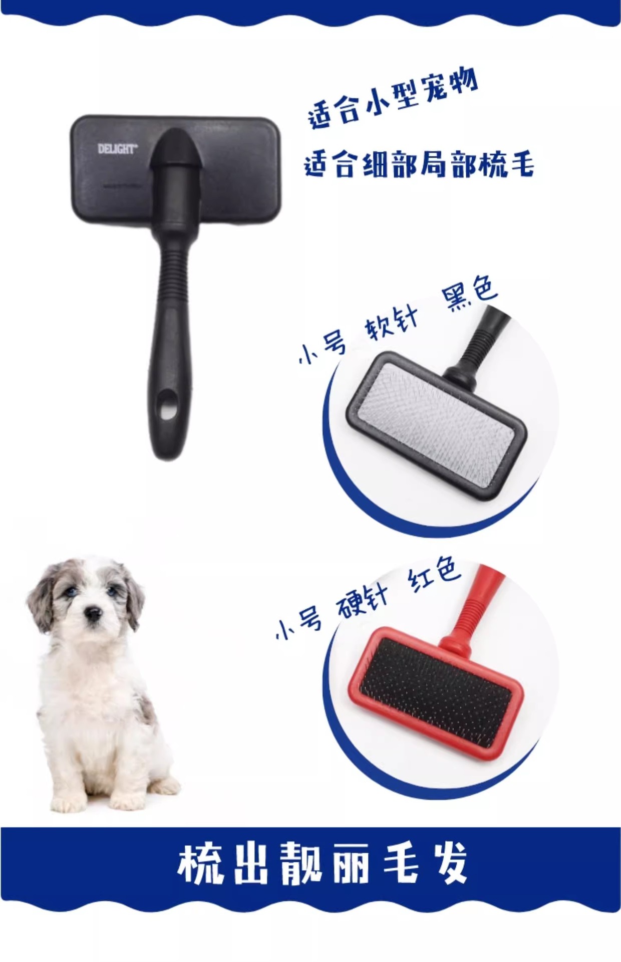 详情11.jpg