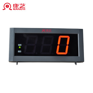 ��ˇ��KANGYI��KY-82A ���@ �c�n�C���@ �����@ʾ