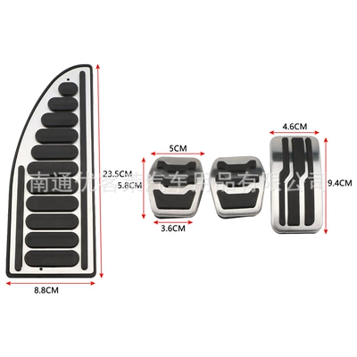 Anti-Slip Foot Pedals, Dekorativ pedal başlıqları - manual-with-rest-4-pieces
