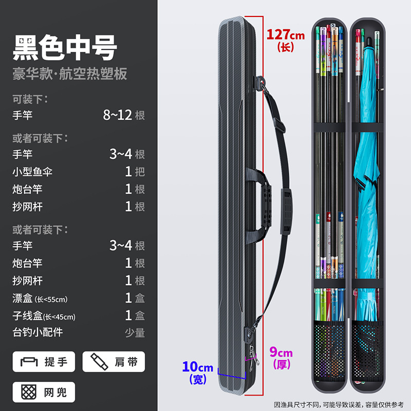 업그레이드된 블랙 M사이즈 127×10×9cm - 이중두꺼운 버전