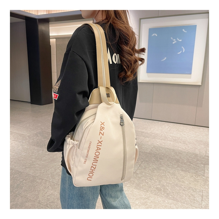 Cross-border women's multi-functional backpack, canvas chest bag, single-shoulder crossbody bag, multi-layered casual large-capacity bag undefined